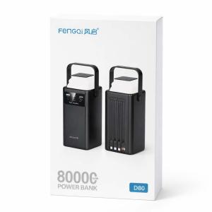 Power Bank 80000 mAh – Grande Capacité avec Câble Intégré