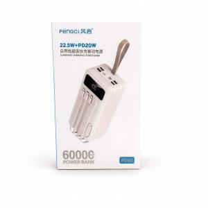 Power Bank 60000 mAh – KIN Vale avec 4 Câbles Intégrés