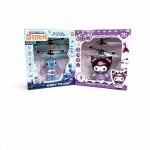 Lot de 2 hélicoptères Kuromi et Stitch