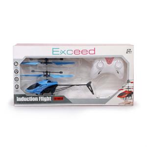 Mini Hélicoptère RC à Induction Double Mode pour Enfant