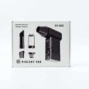 Violent Fan SY‑003 – Ventilateur Turbo Portable avec Écran Digital
