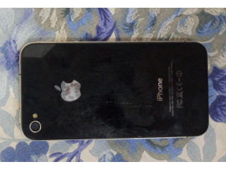 Iphone (fesed ma yemchich)