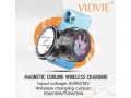 vidvie-magnetic-cooling-wireless-charging-small-0