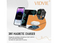 vidvie-wall-charger-3in1-magnetic-charger-small-0