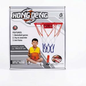 Panier de Basket Enfant avec Panneau, Filet et Ballon